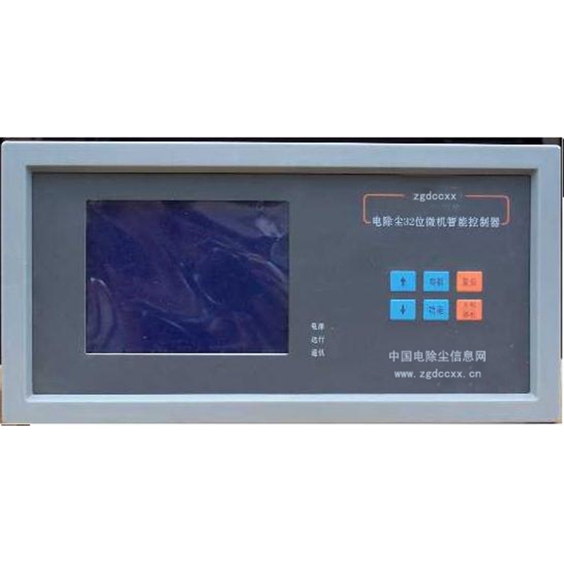 葫芦岛HP3000型电除尘 控制器